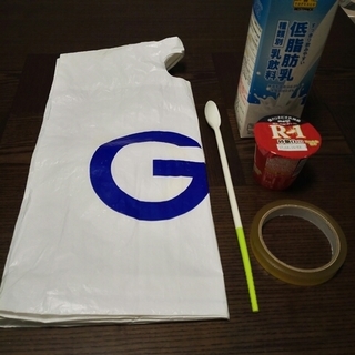 20170408_1ヨーグルト準備.jpg