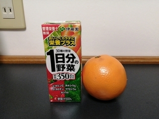 202008070649044937.jpg