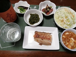 202008090618089391.jpg