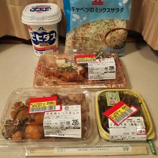 IMG_20171015_夕.jpg