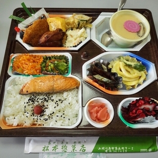 IMG_20171017_昼.jpg